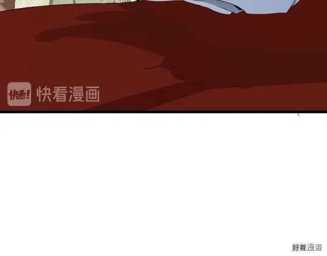 第33话190