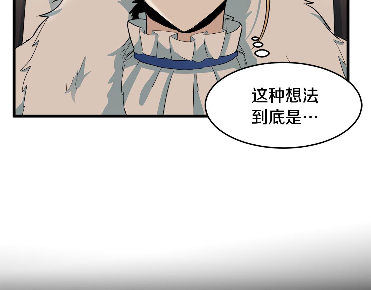 第46话109