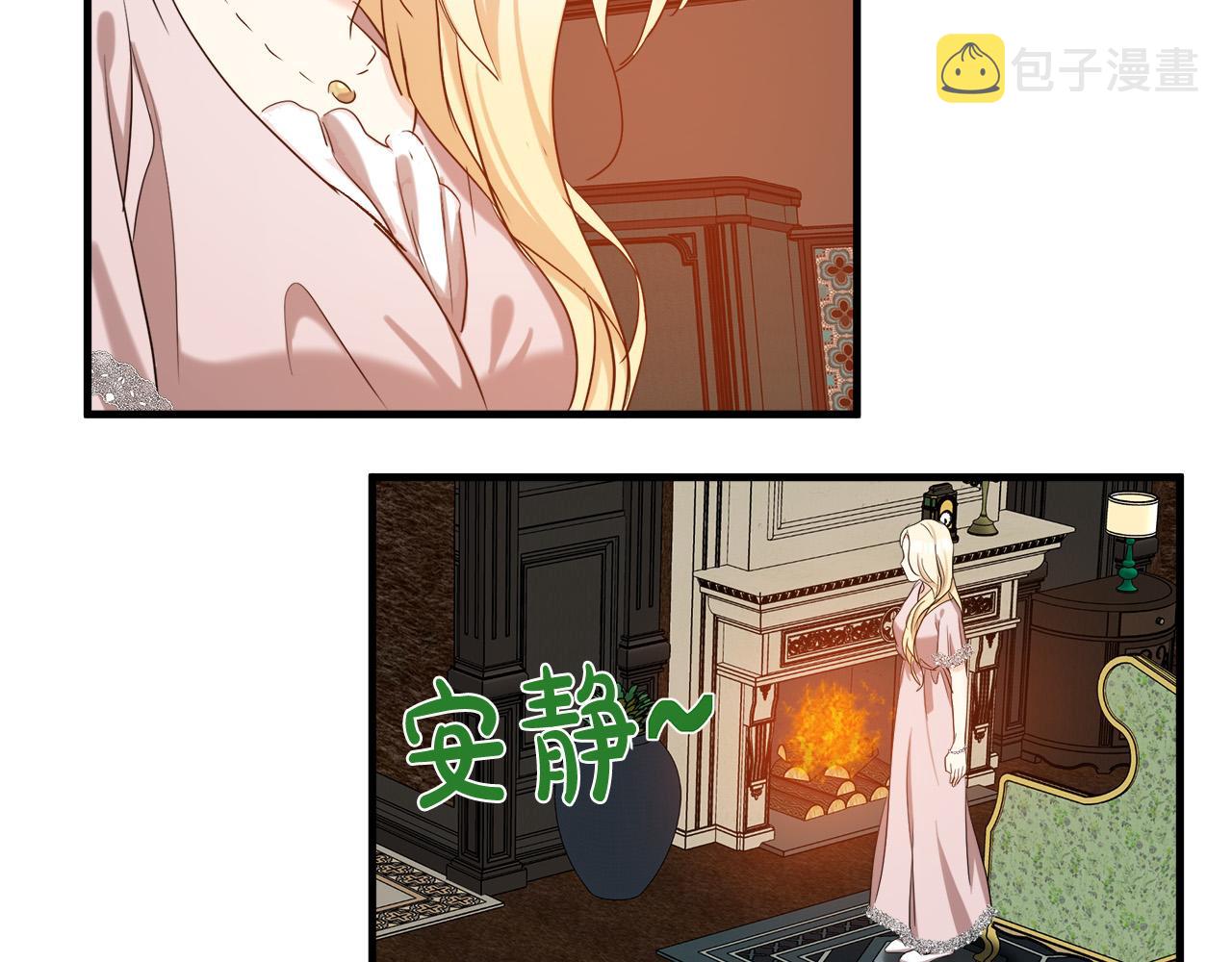 第82话178