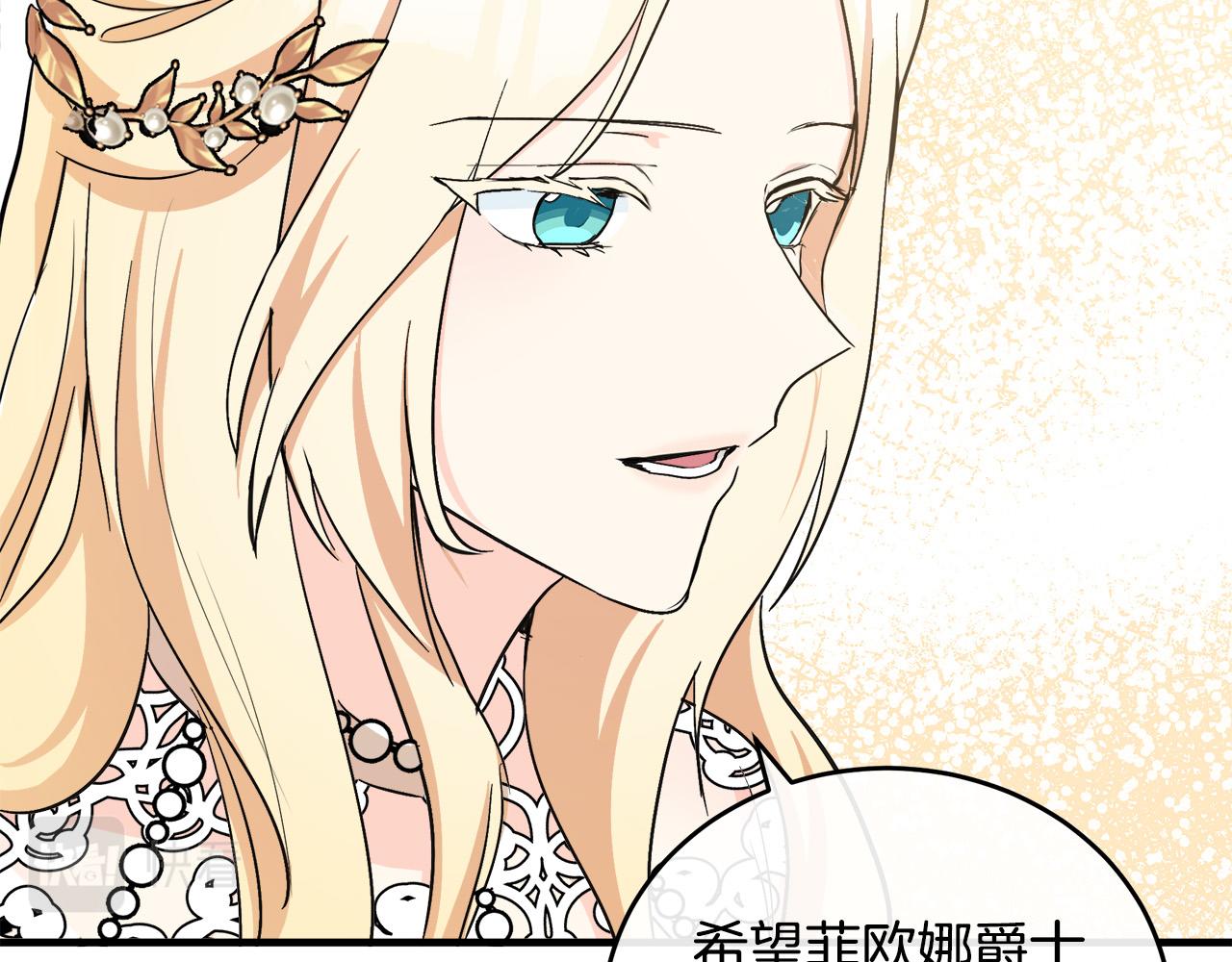 第85话156