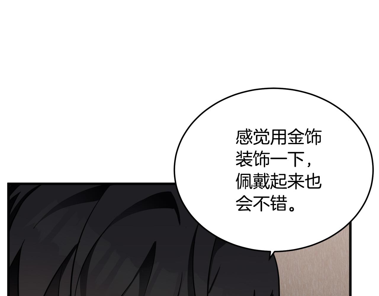 第56话37