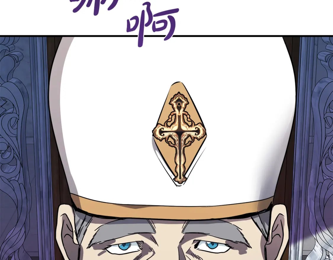 第125话 打响舆论战！224