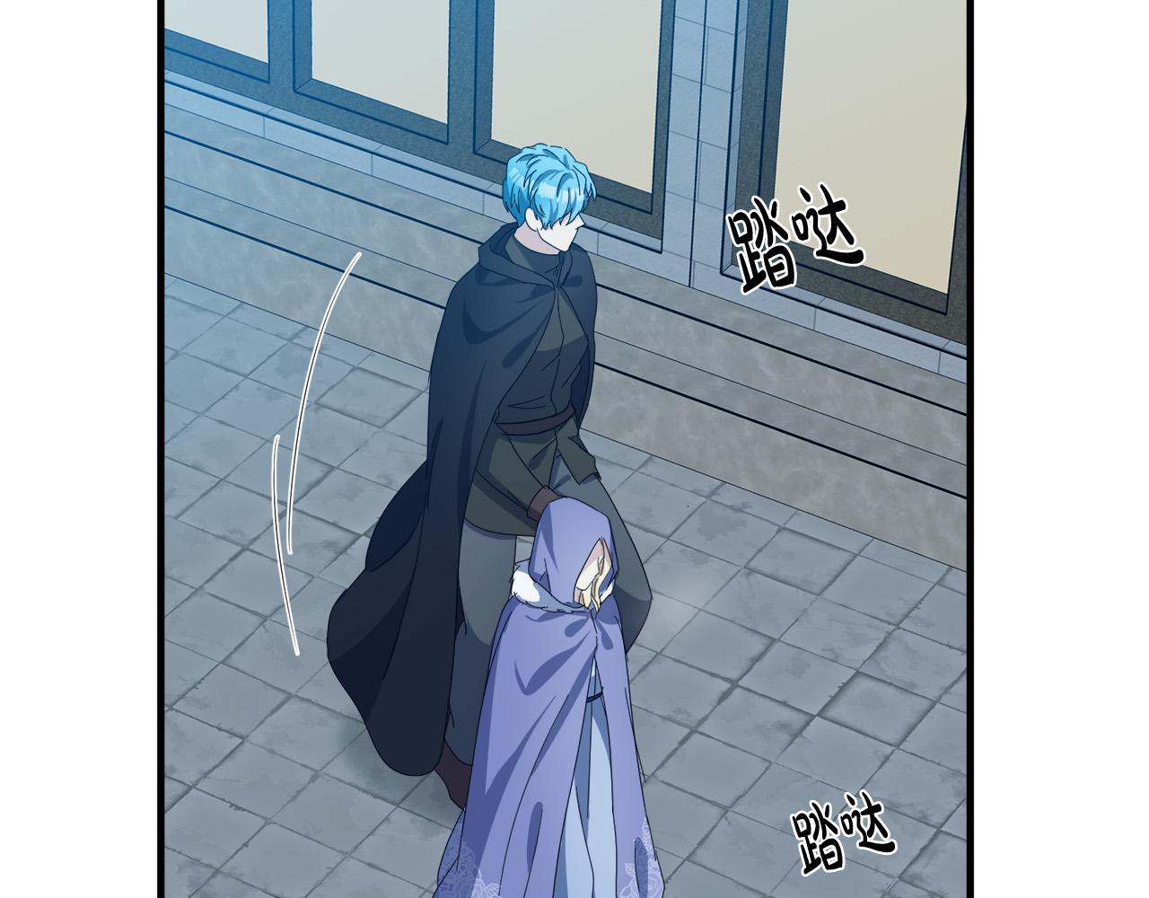 第81话139