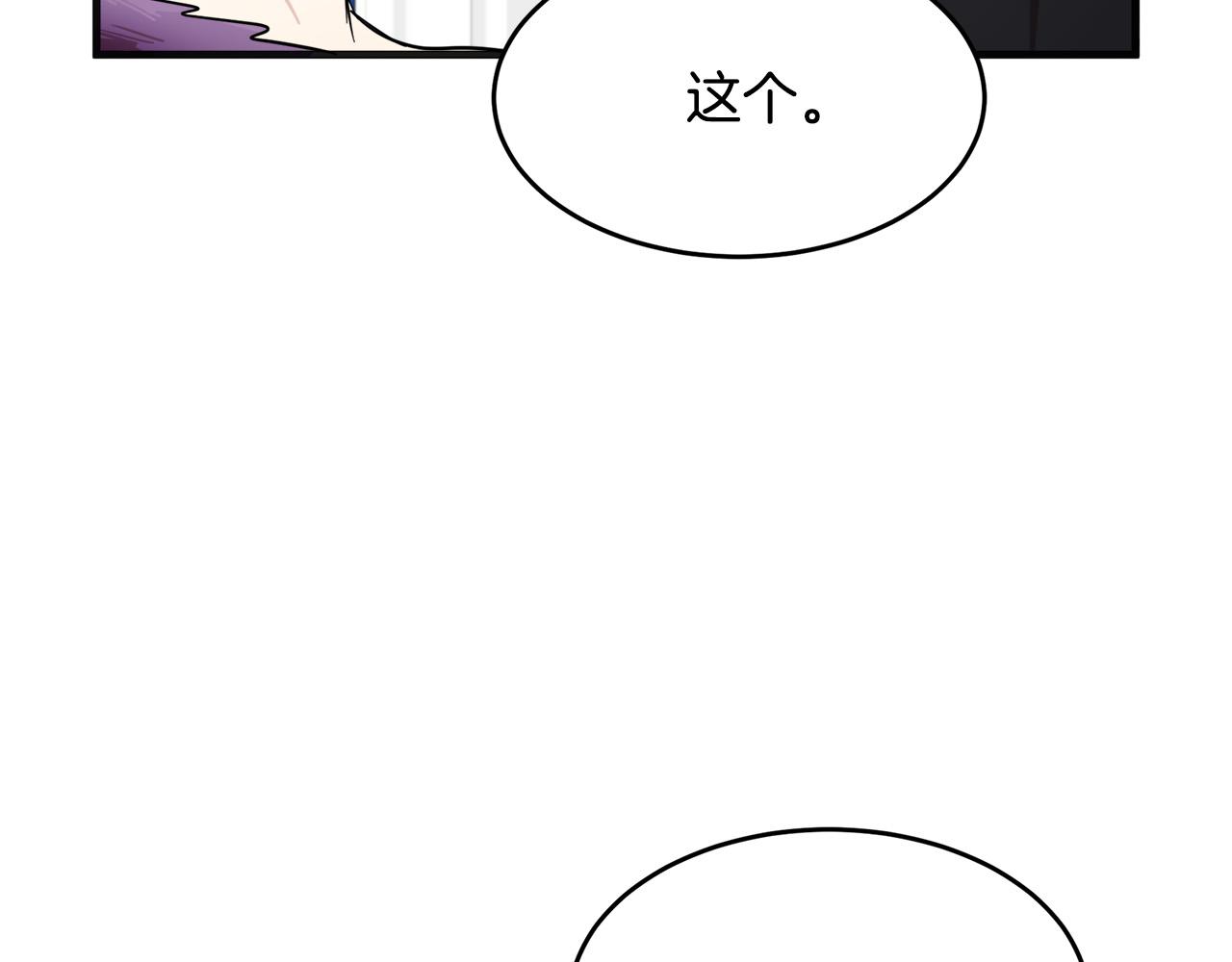 第60话110