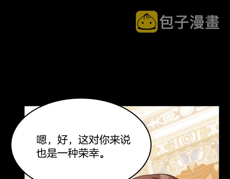第38话49