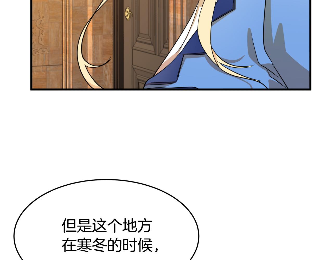 第49话54