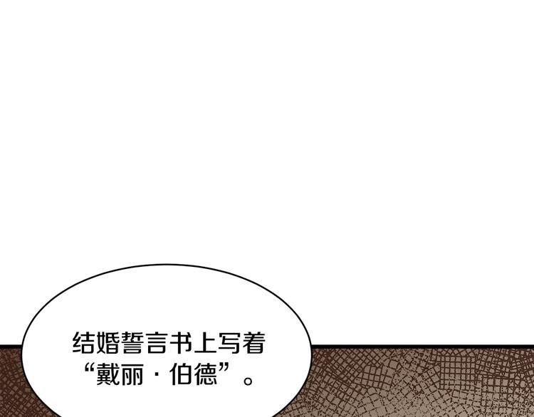 第28话155