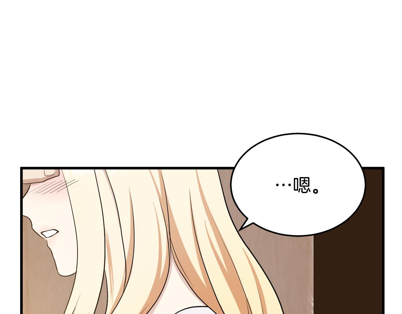 第73话30