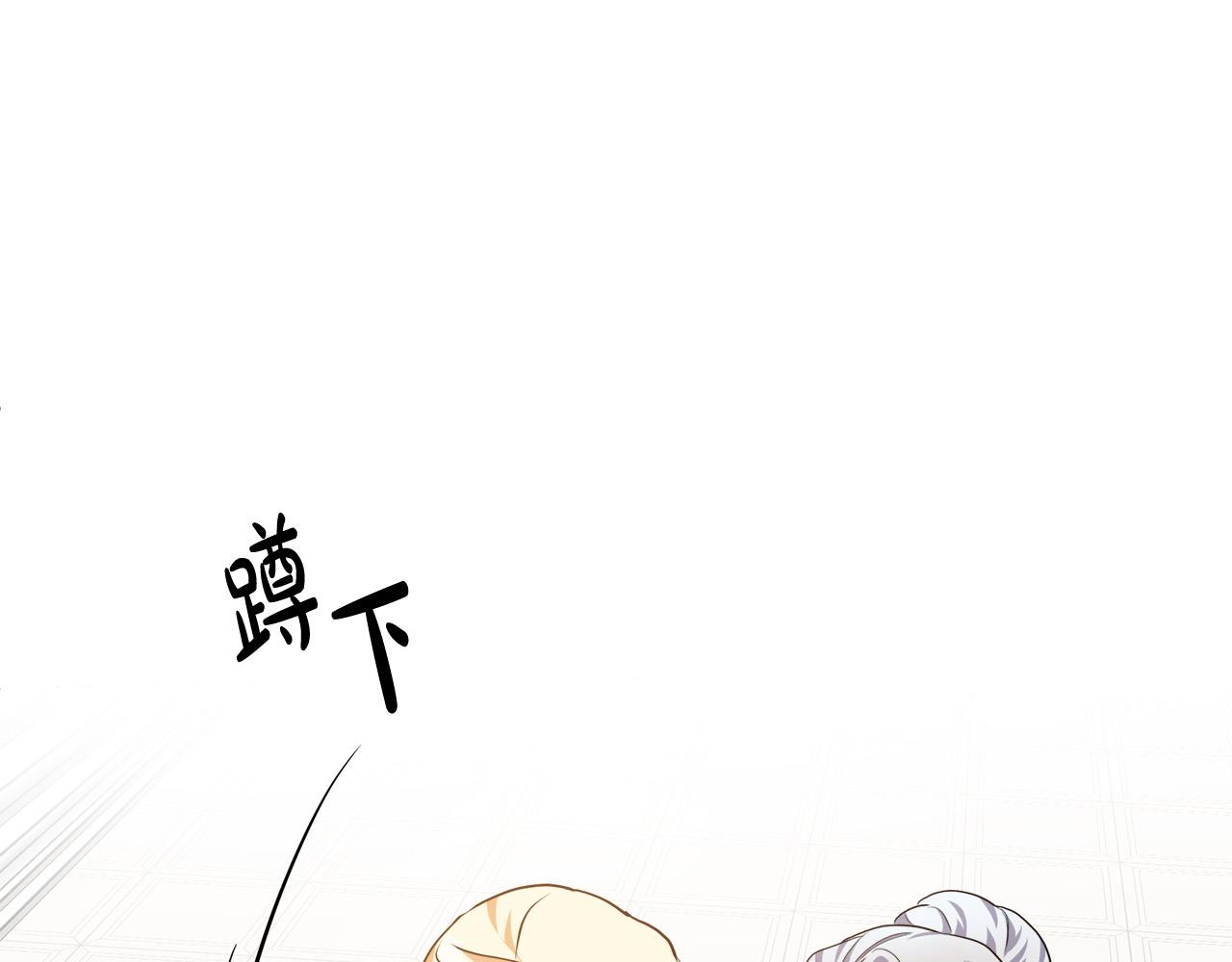 第100话 母亲的道歉89