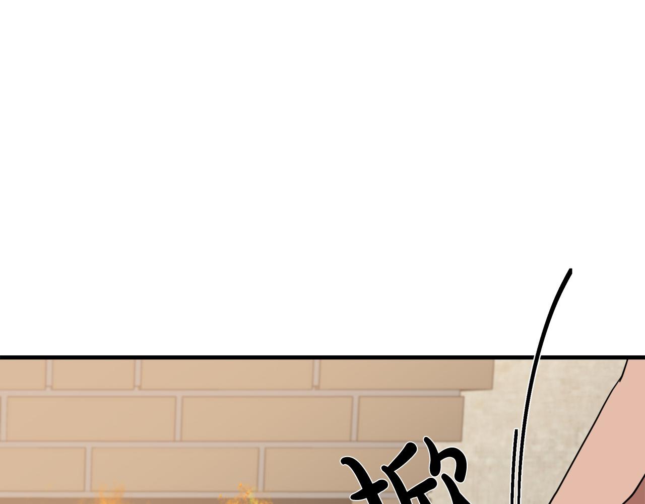第69话74