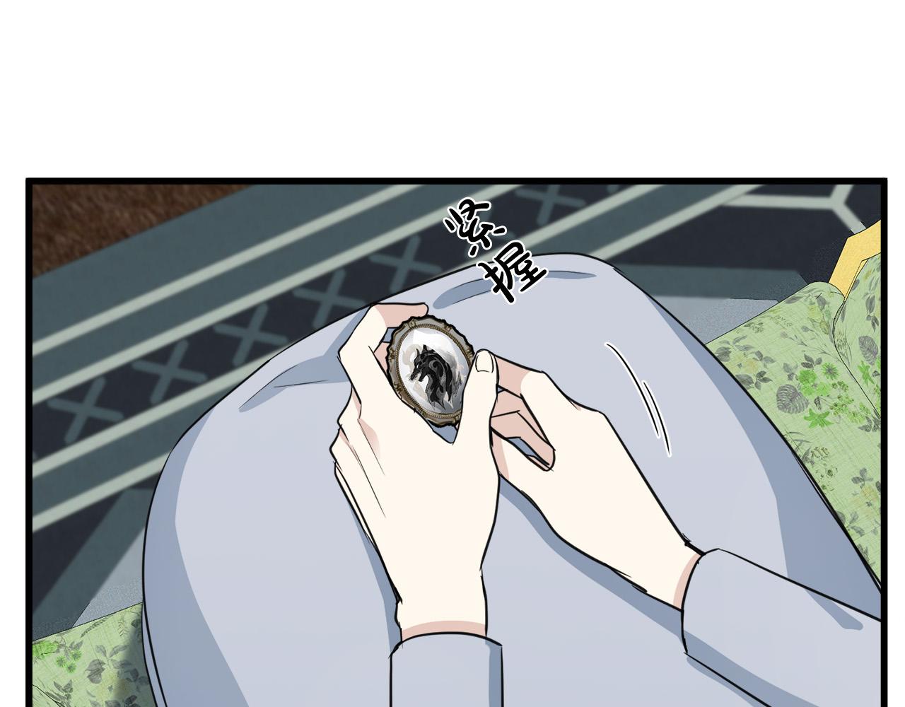 第43话85