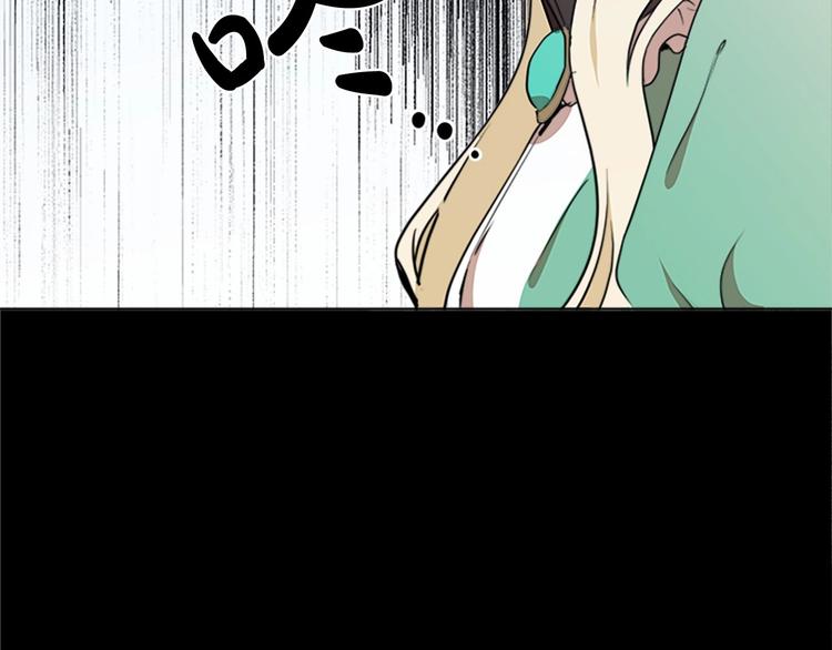 第02话139