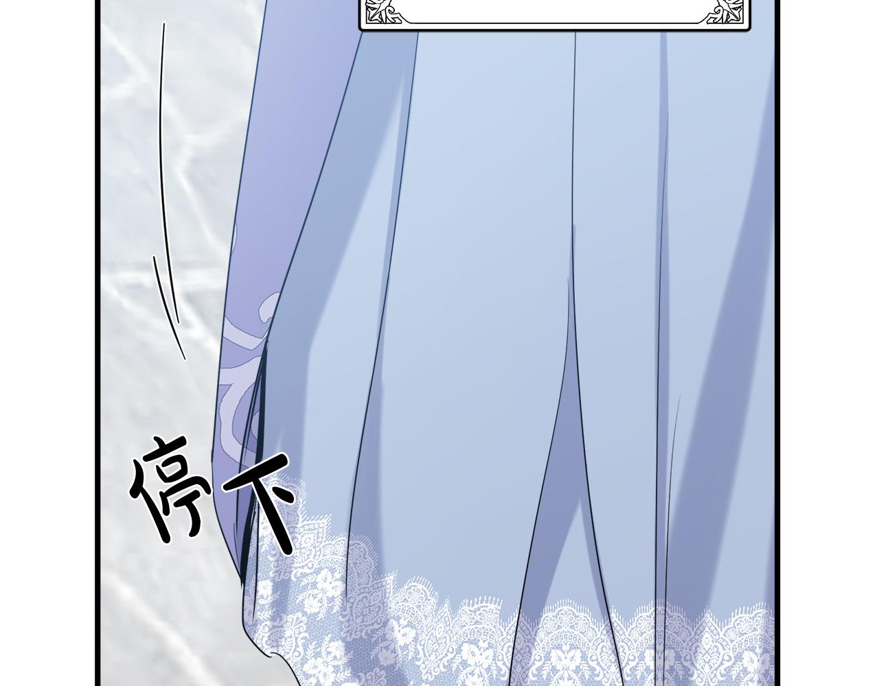 第82话131