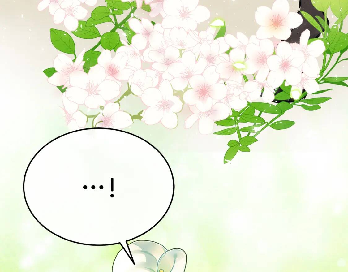 第105话 想见她231