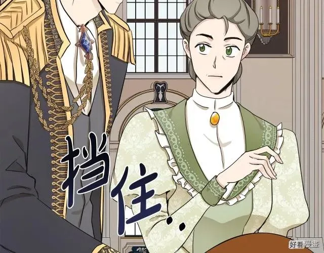 第33话36