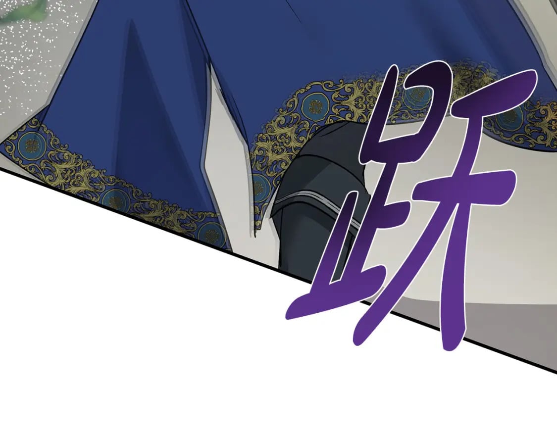 第138话 你可愿跟我走？119