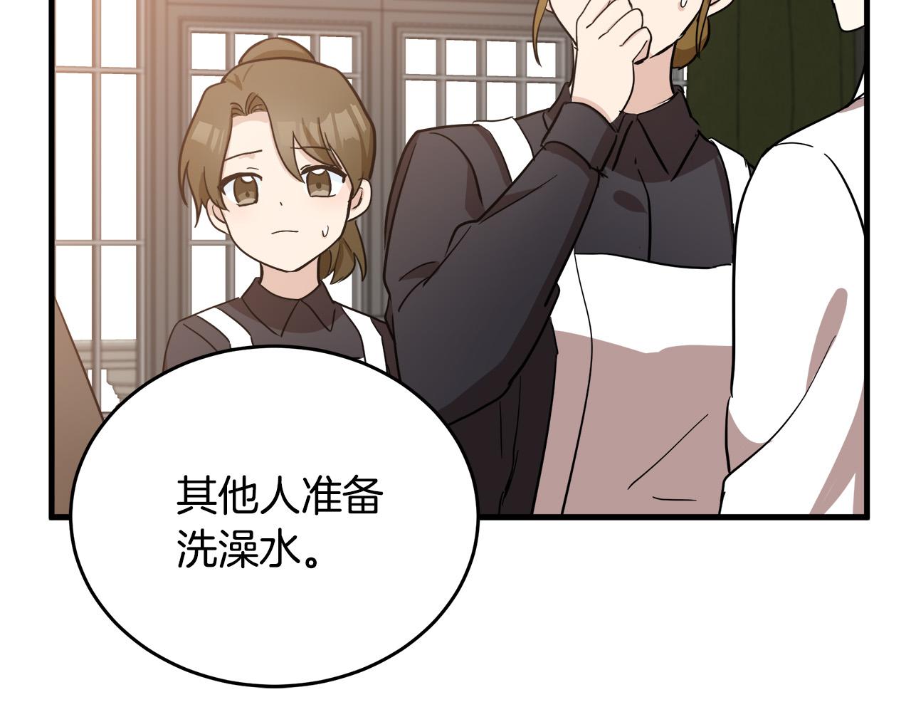 第77话107