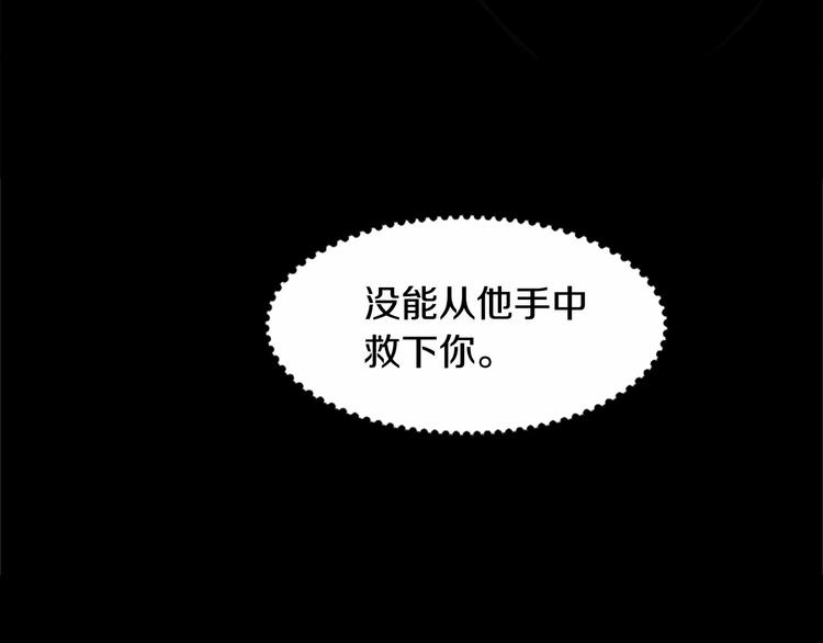 第02话188