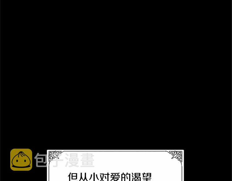 第02话26
