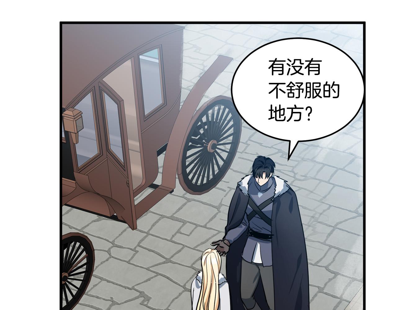 第73话78