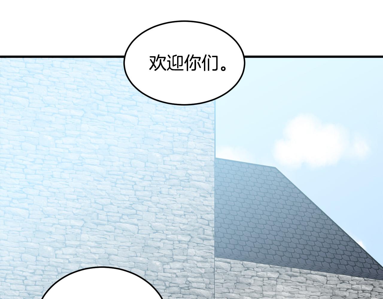 第47话133