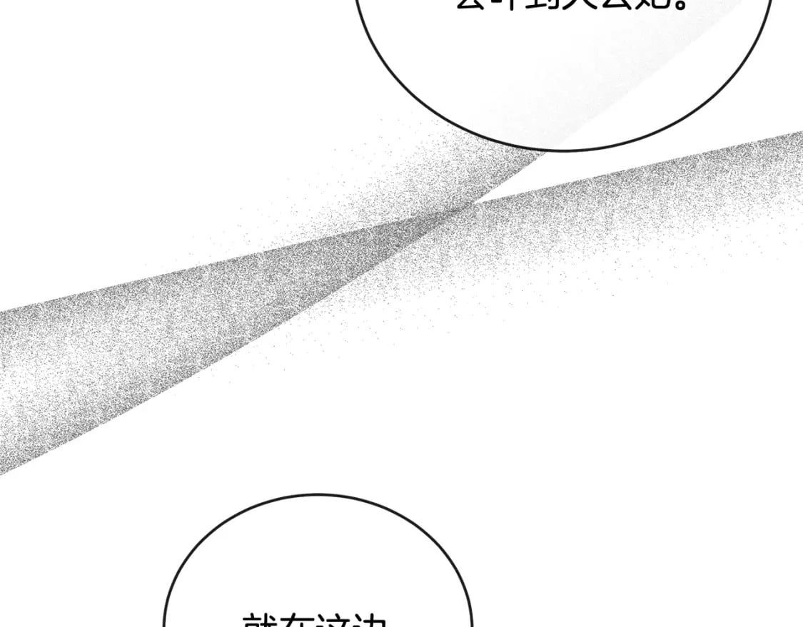 第152话 料事如神191