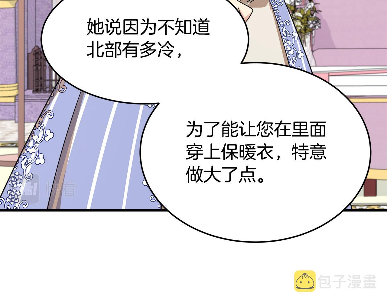 第58话160