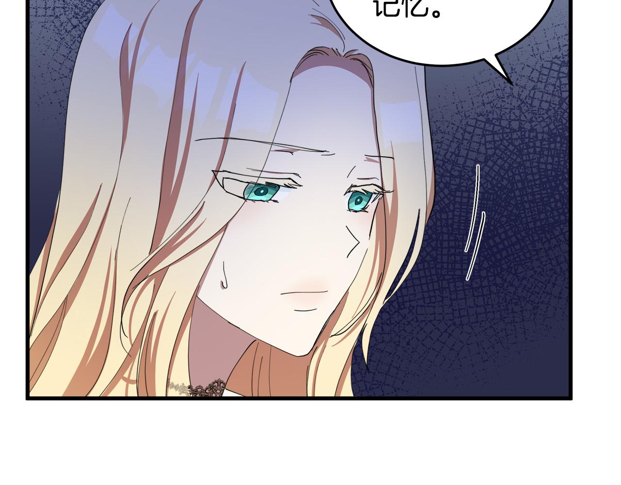 第69话136