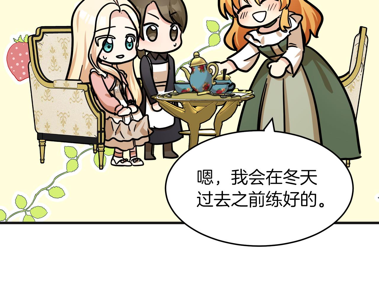 第63话133