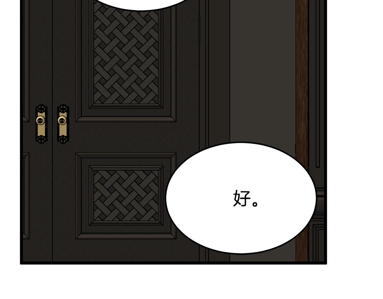 第45话102