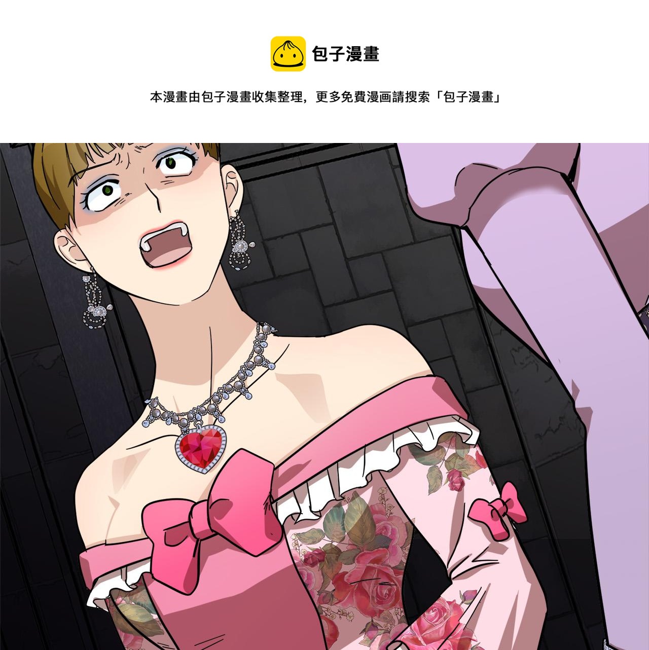第62话68