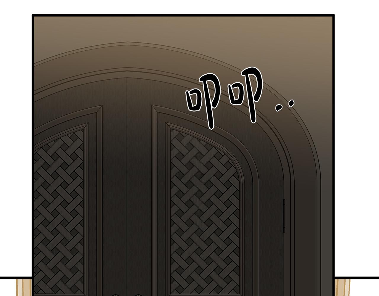 第58话183
