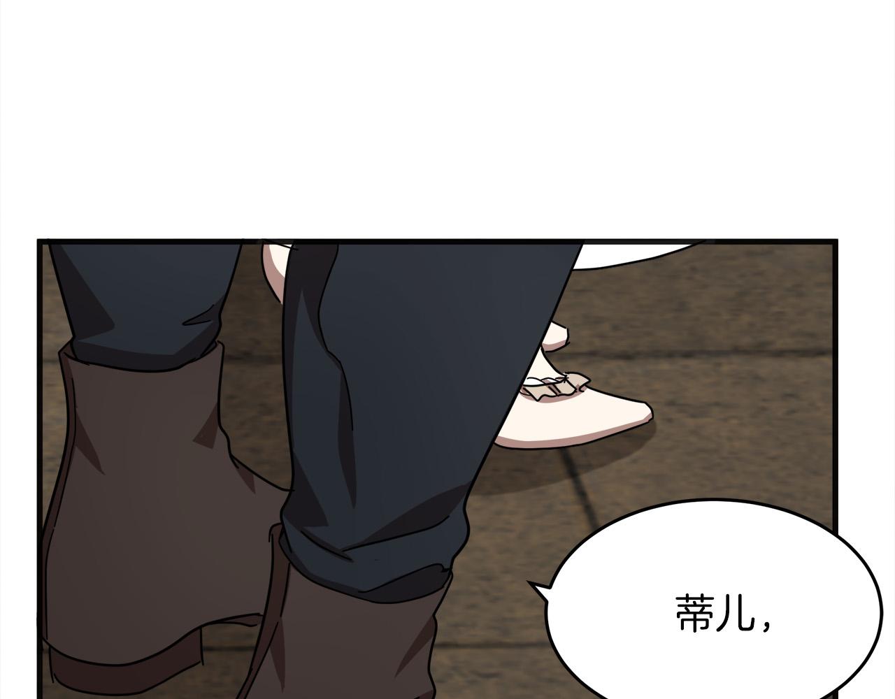 第64话107