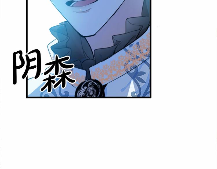 第01话76