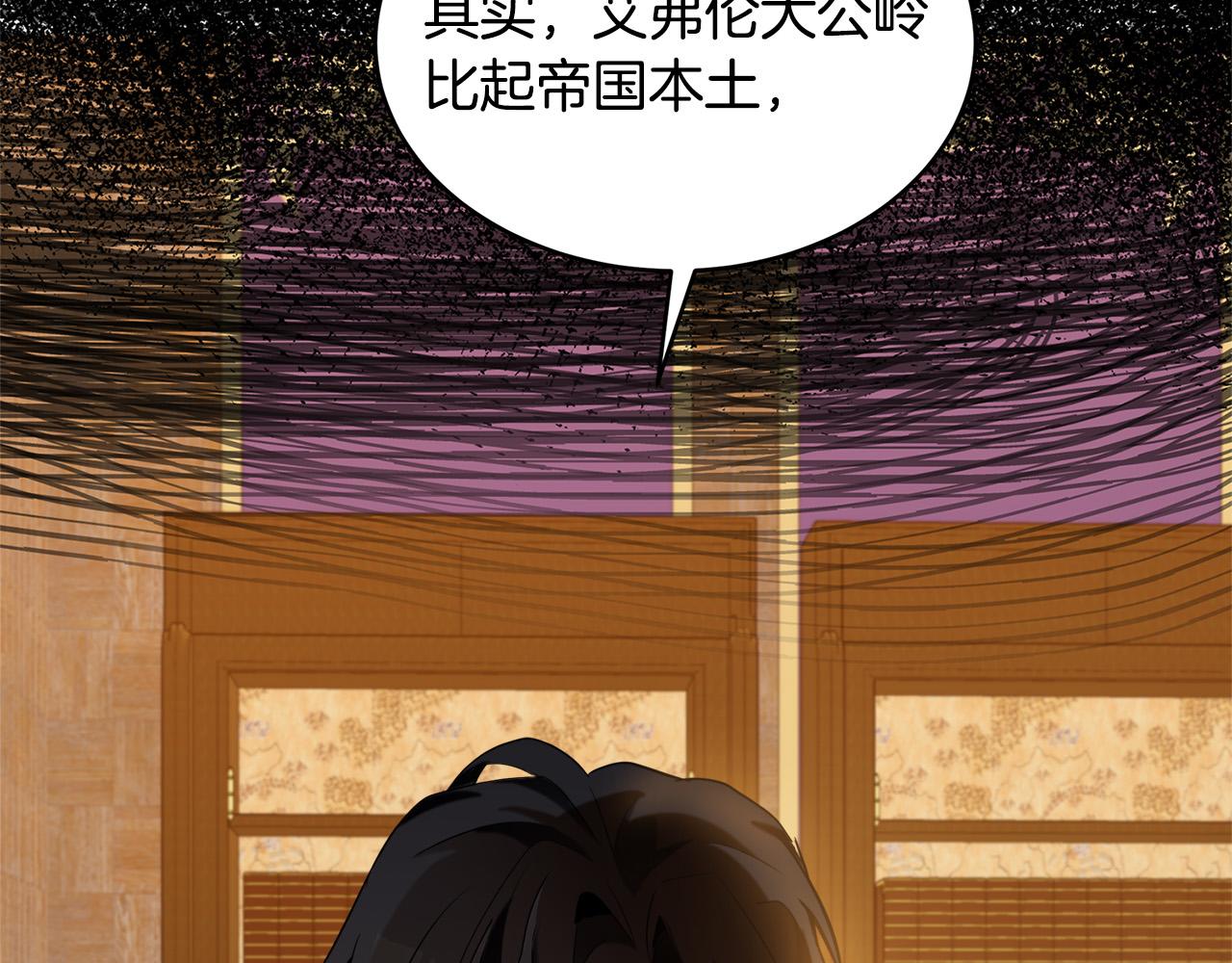 第49话130