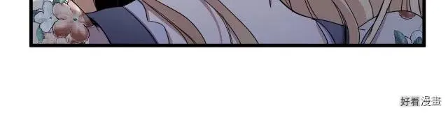 第34话15