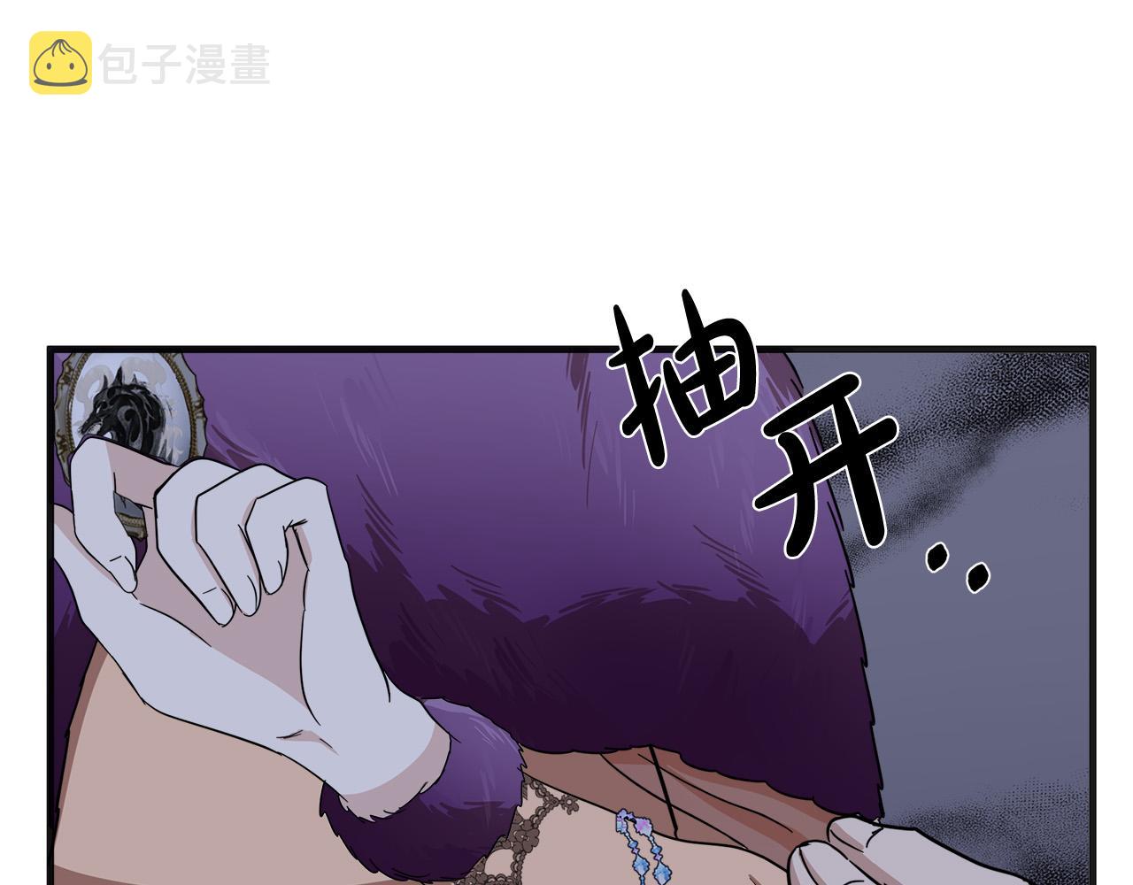 第61话3