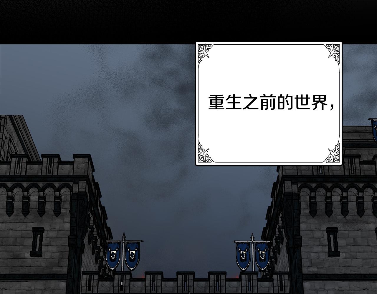 第84话115