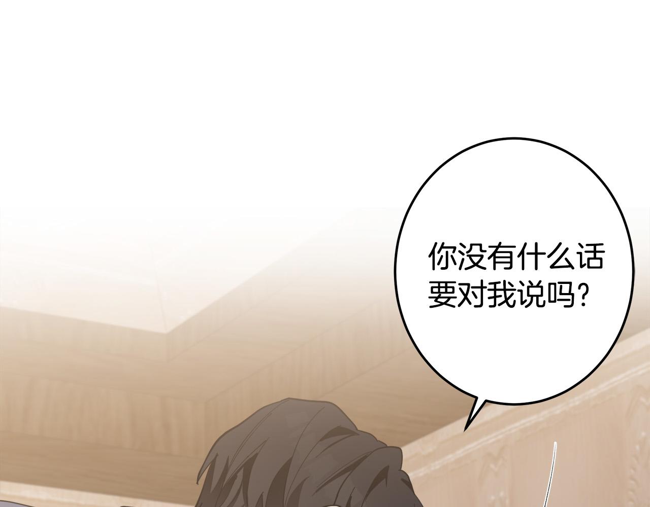 第71话179