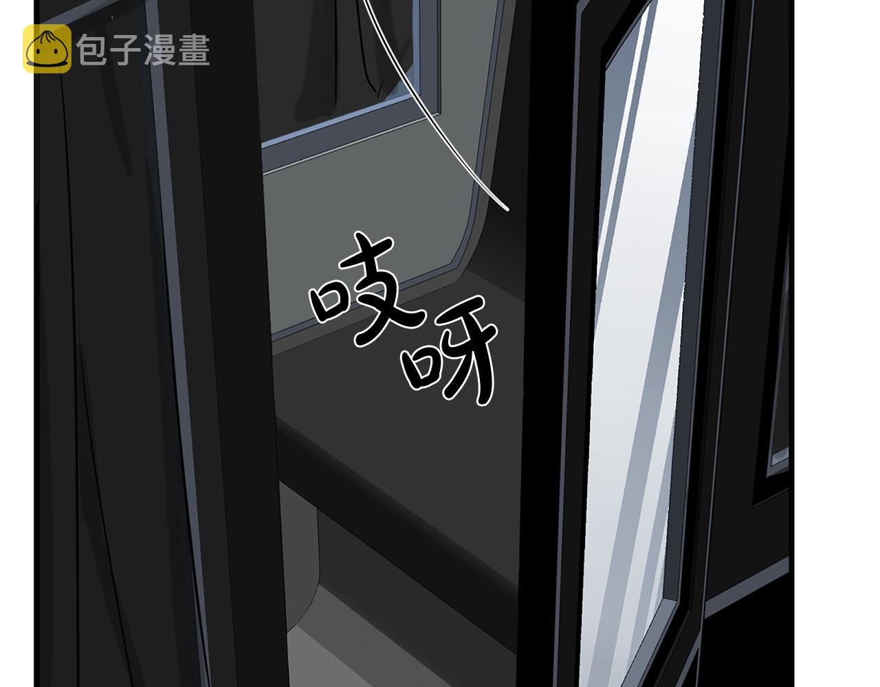 第53话175