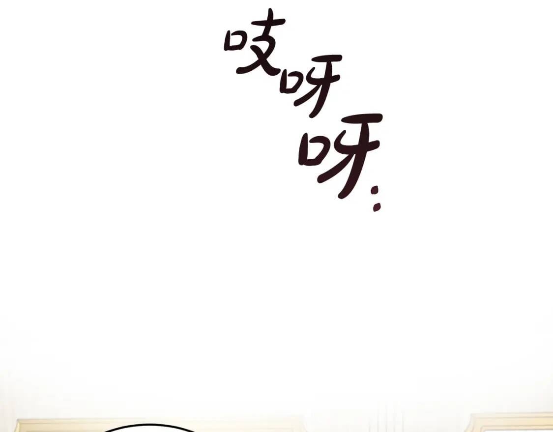 第105话 想见她152