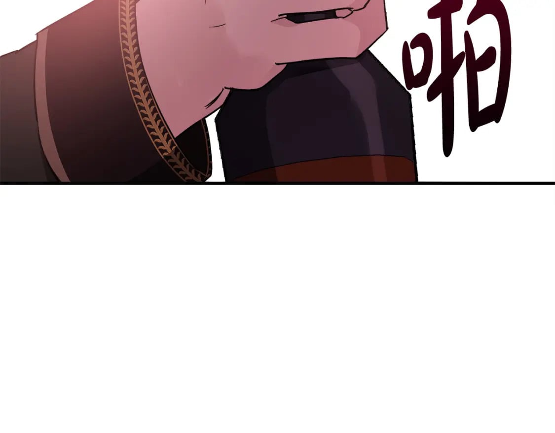 第132话 致命的礼物197