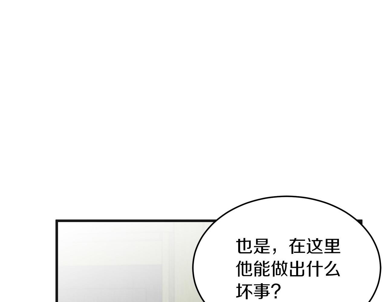 第63话22
