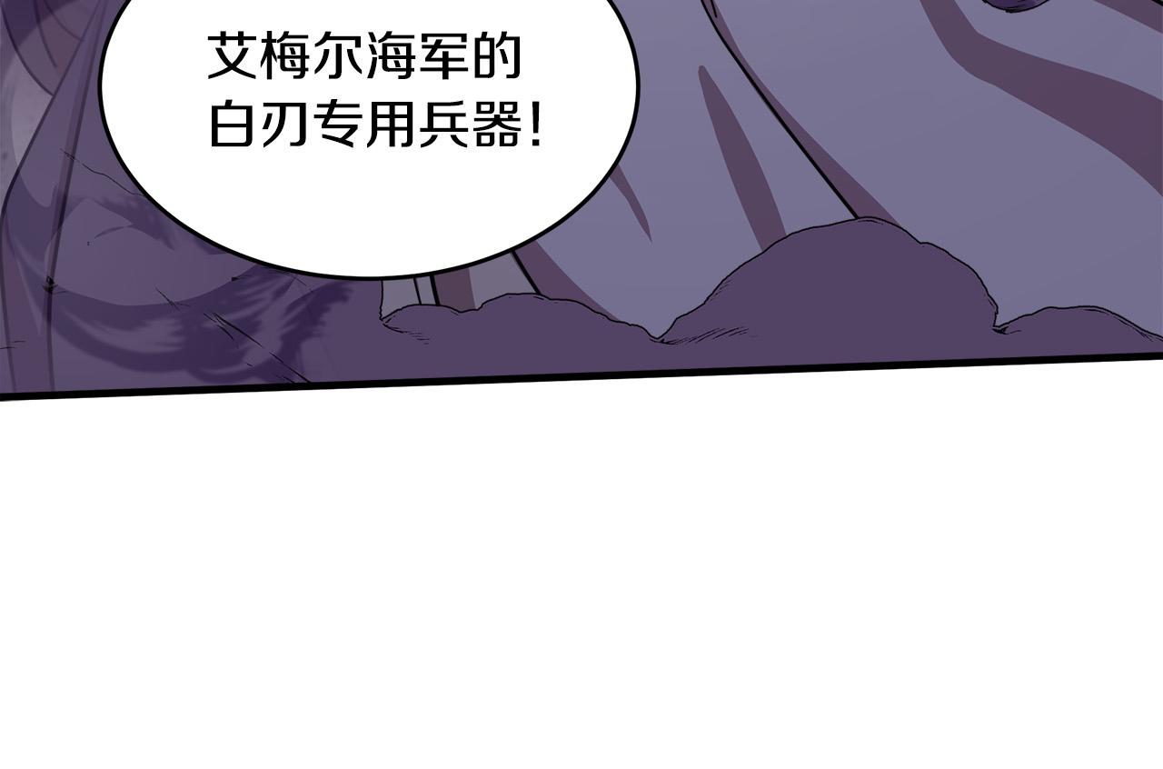 第65话194