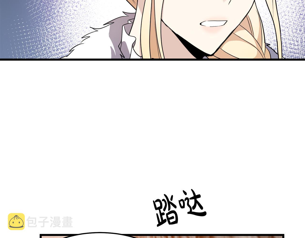 第48话33