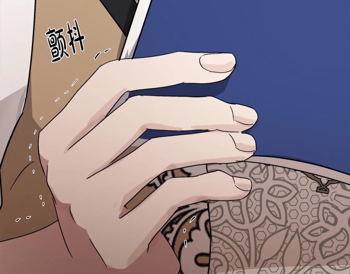 第141话 制衡之道238