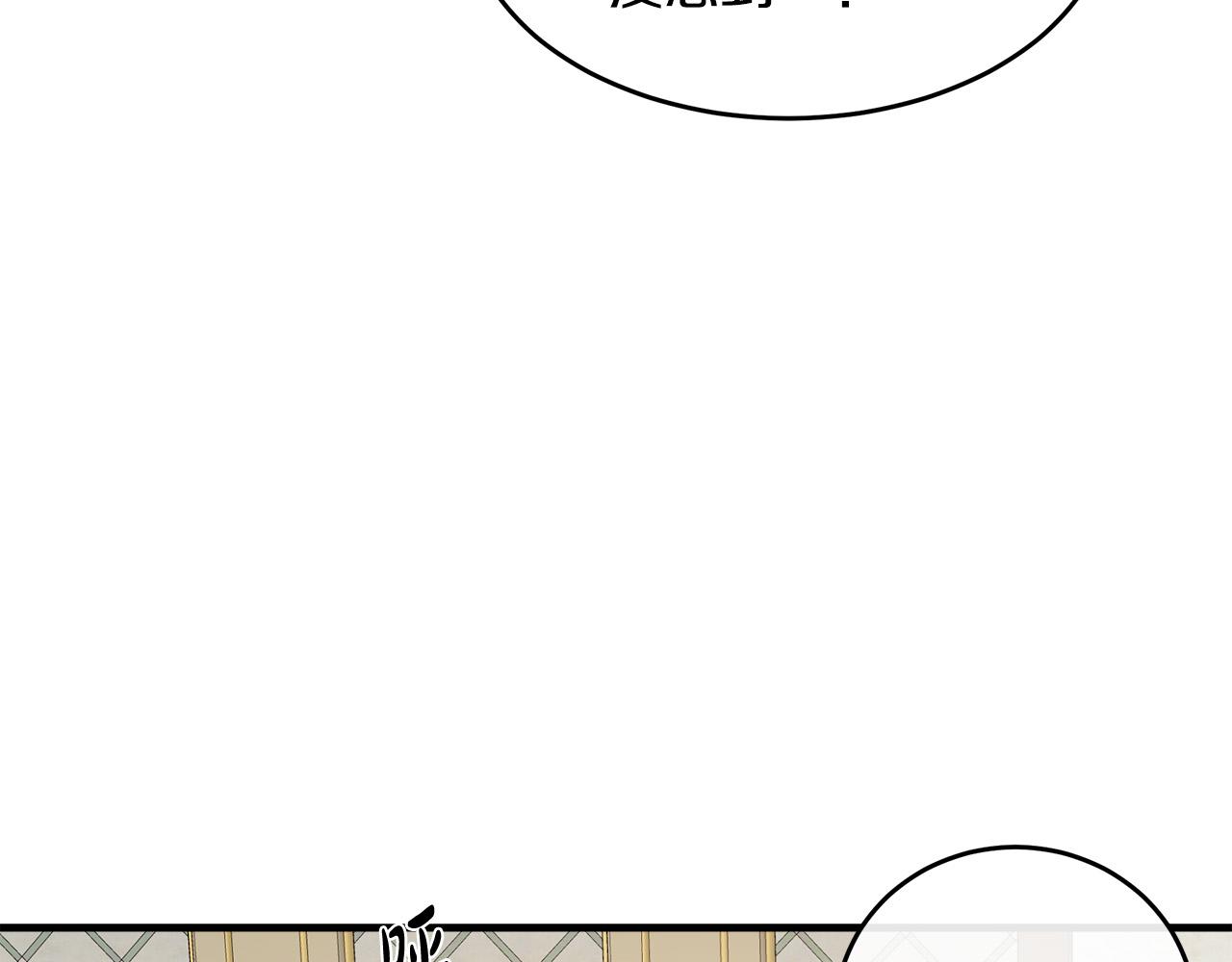 第88话18