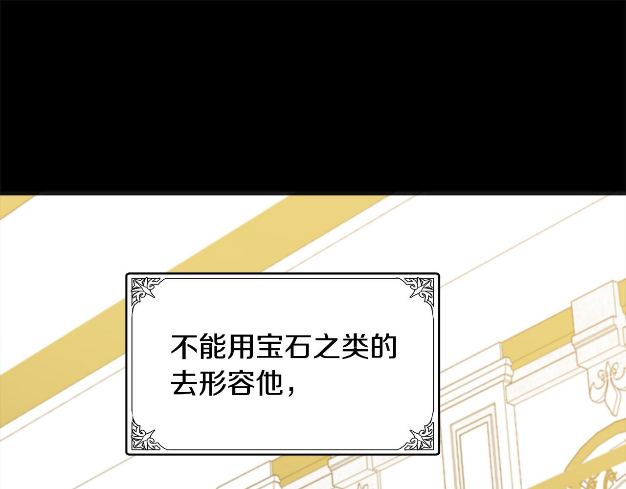 第56话157