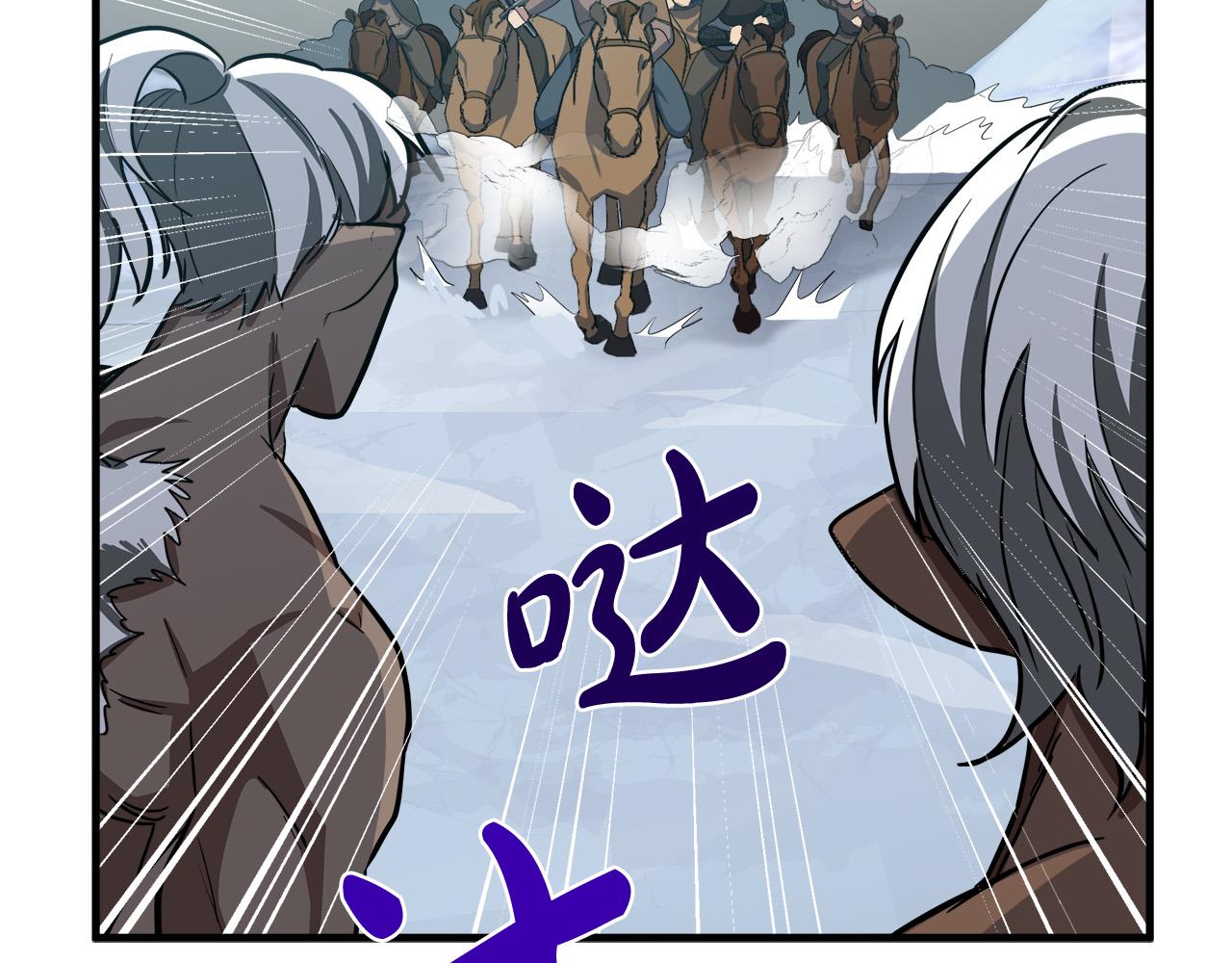 第74话173