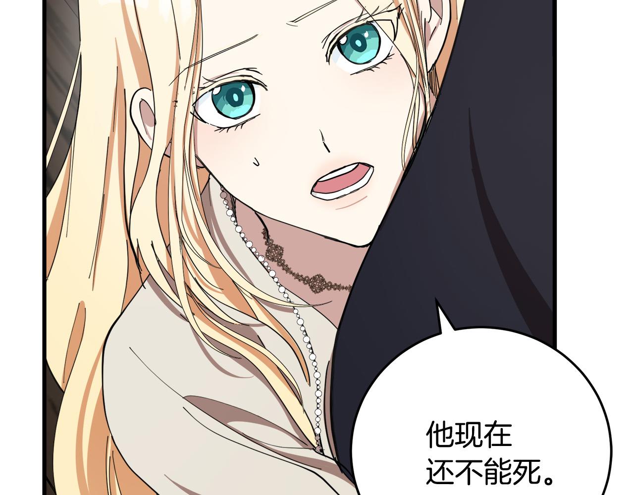 第71话101